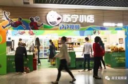 【教程经验】开封市服务公司_哔哩哔哩
